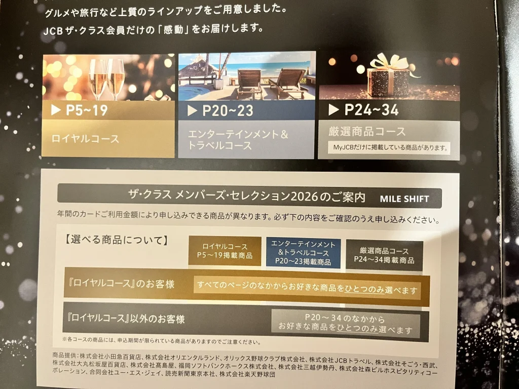 216cadbb4101a1830d56ece57d051ee9