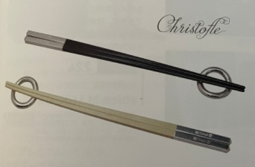 クリストフル ユニ 箸、ヴェルティゴ 箸置きペアセット画像