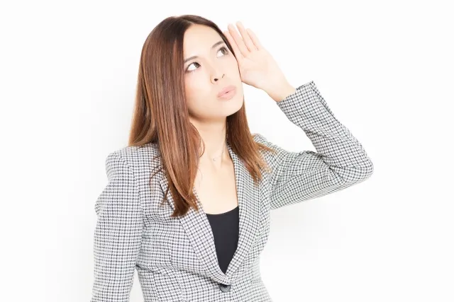 MUJICardはいらない!?毎年1,000円還元なのに年会費無料!メリット・デメリットをブログで解説 1 4225030 s