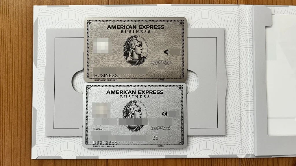 【12月27万P】アメックスビジネスプラチナの年会費以上の特典をブログで解説! 4 IMG 3296