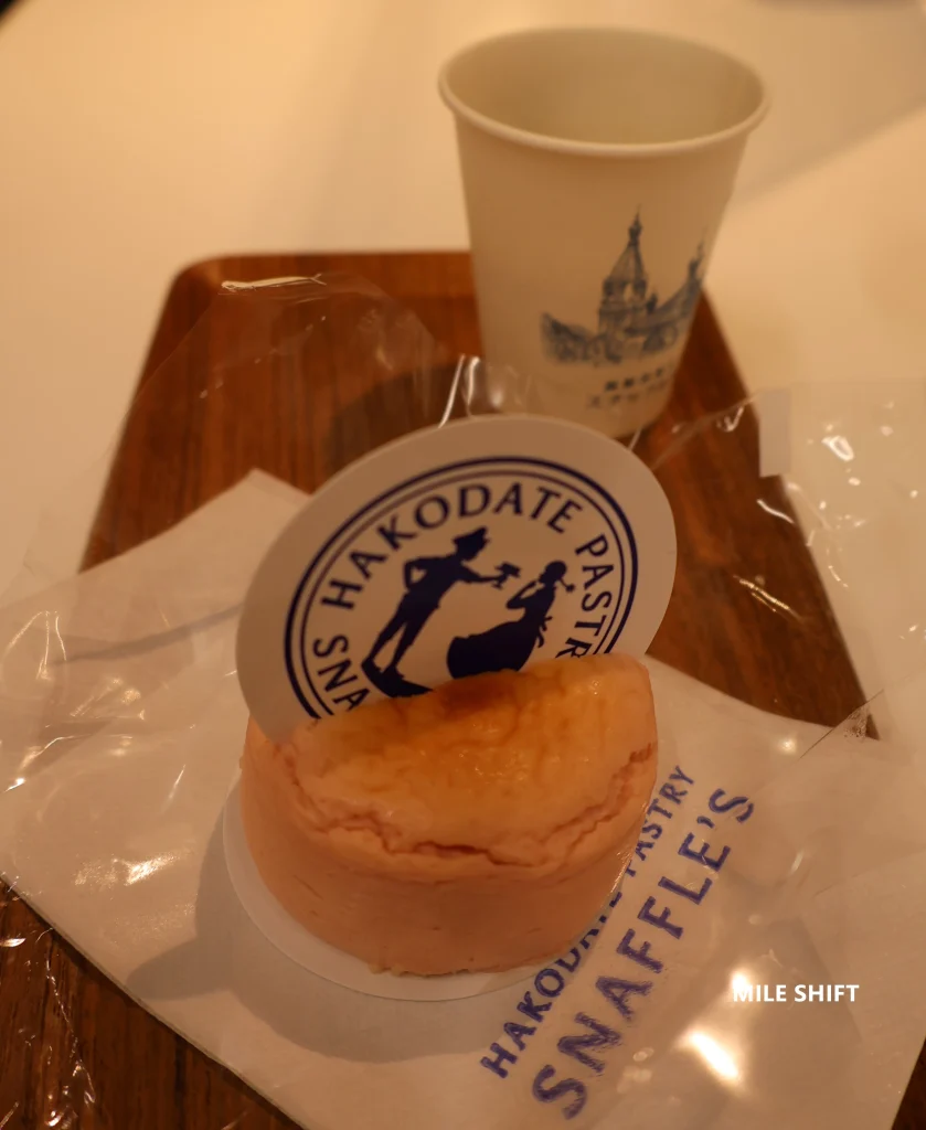 函館観光スポットを紹介!陸マイルを使い家族で飛行機旅行 14 IMG 1109