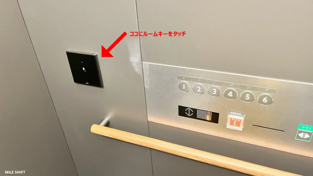 センチュリーマリーナ函館新館のWestern(洋室)宿泊記をブログで紹介! 4 IMG 2022