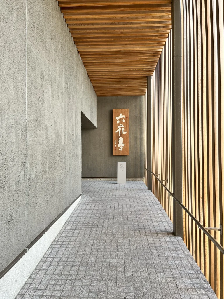 函館観光スポットを紹介!陸マイルを使い家族で飛行機旅行 35 IMG 2269