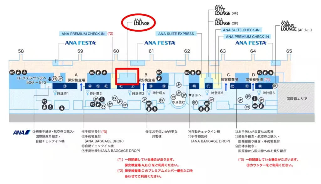 8a2613179846640102496776dfc59b67