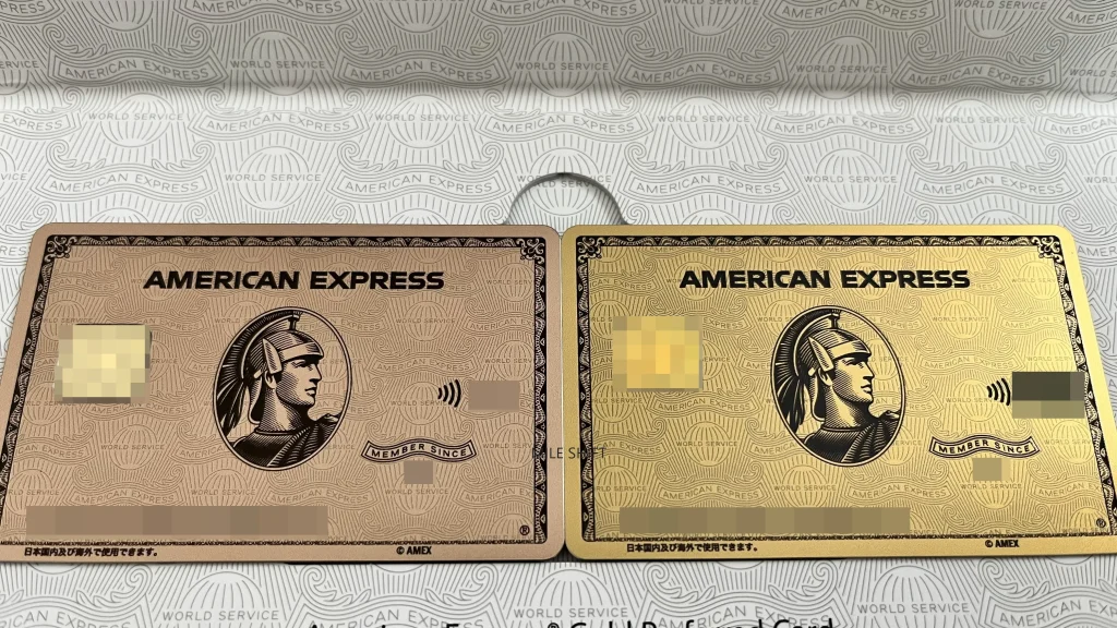 【10万P】アメックスローズゴールドをブログレビュー! 4 IMG 2502