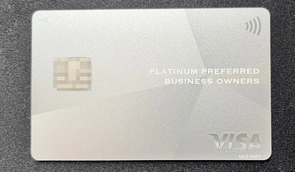 三井住友ビジネスオーナーズプラチナプリファード券面画像