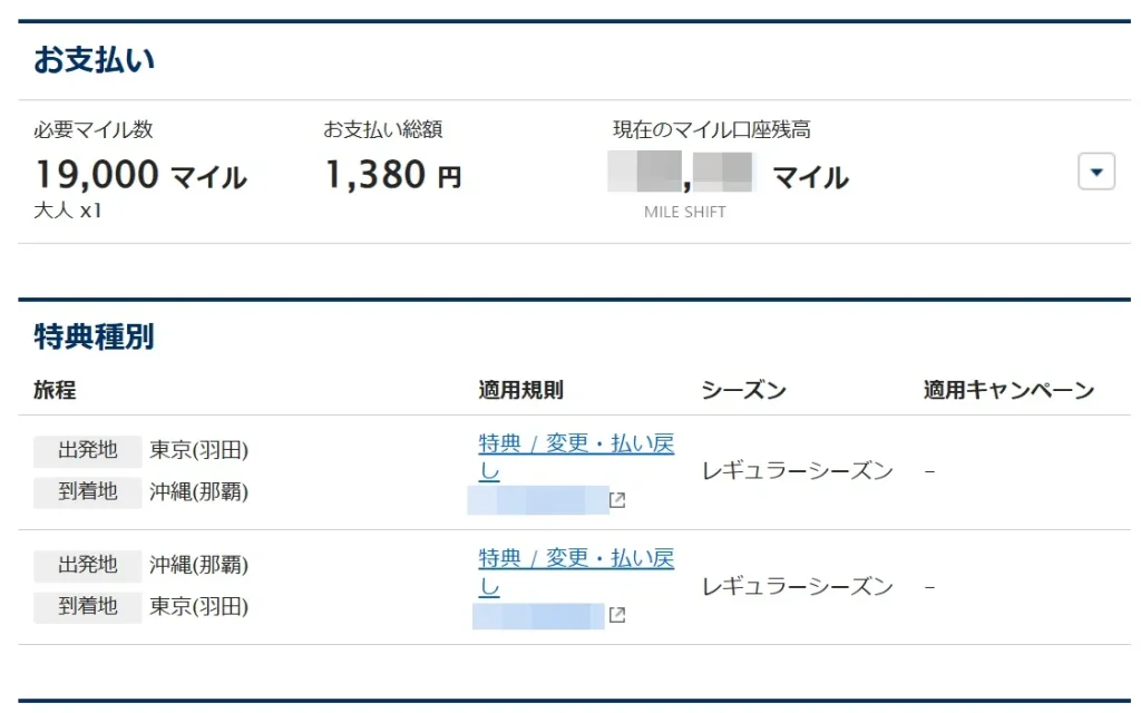 8306698a23bc6ebc0887bc46291b0926