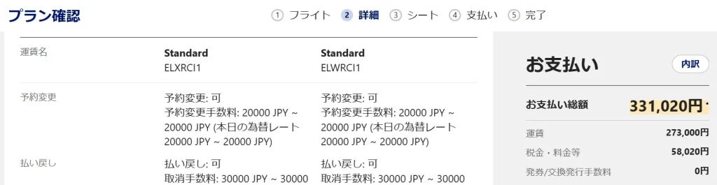 f6a9dda4645c99ed34c5779ddffd4ecc