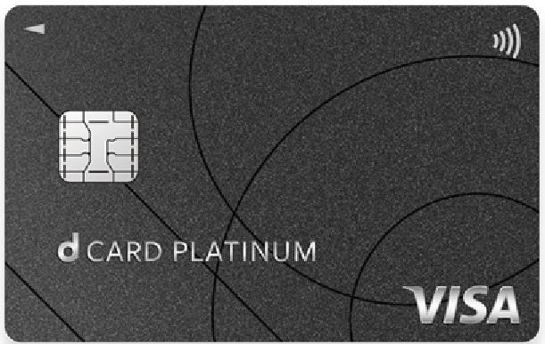 アポロステーションプラチナの損益分岐点はいくら?年会費の元が取れる人・取れない人を徹底解説 10 image 17