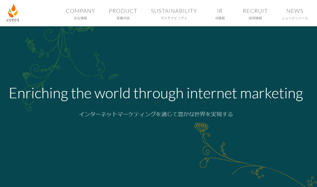 モッピーは詐欺なの?危険性や怪しいと言われる理由と真相を調査【3月】 6 image 19