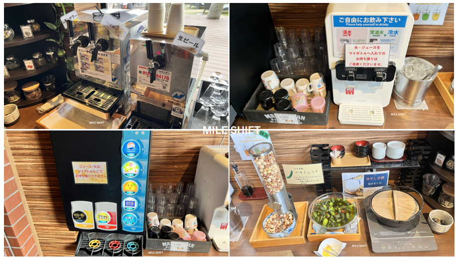 【千里の風子連れ宿泊記ブログ】口コミ通り?実際に泊まった本音レビュー(館山温泉) 41 image 17
