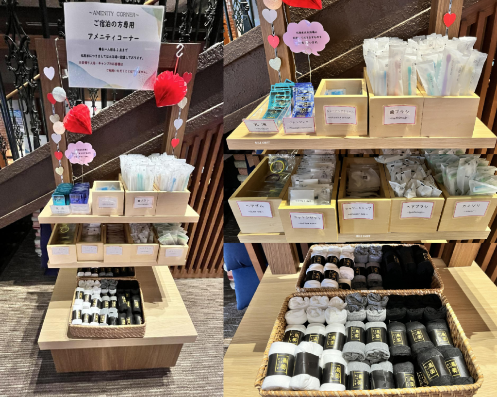 【千里の風子連れ宿泊記ブログ】口コミ通り?実際に泊まった本音レビュー(館山温泉) 18 image 6