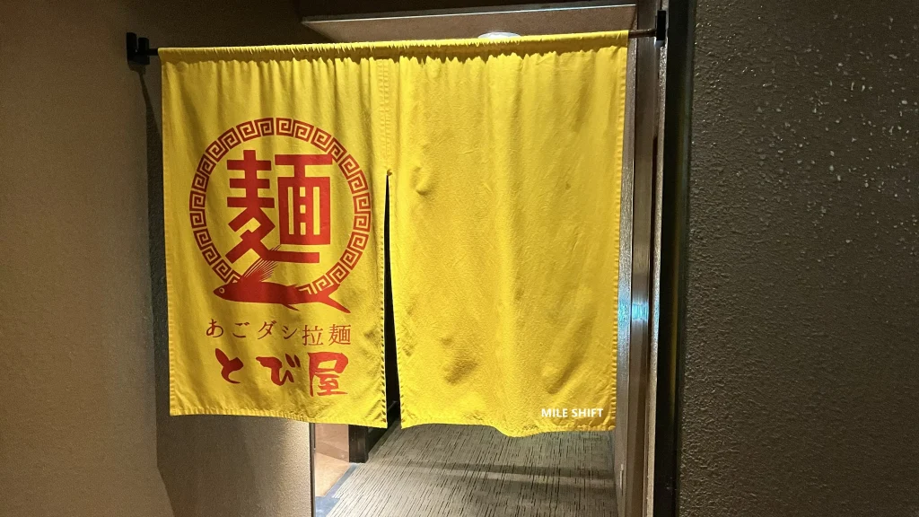 【千里の風】バイキング(ハーフビュッフェ)の朝食・夕食をブログレポ! 21 IMG 4031